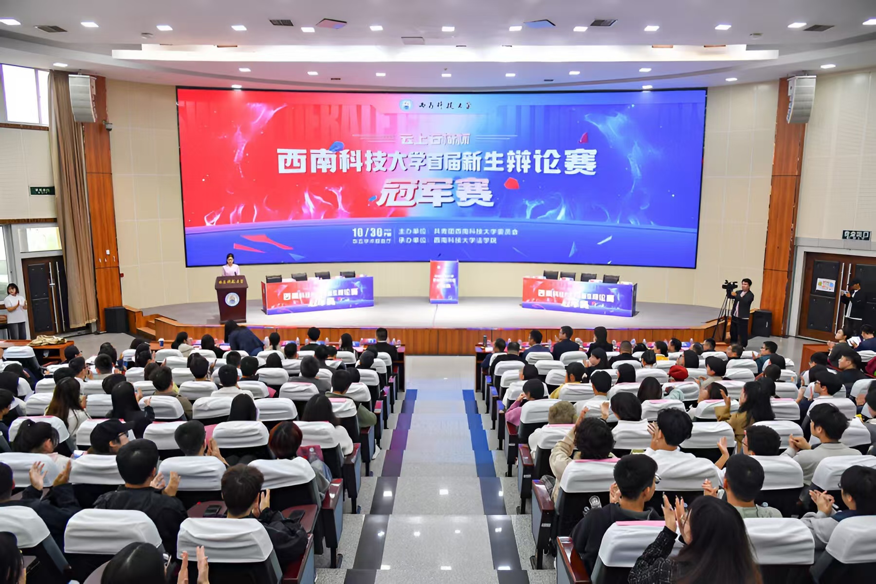 四川北川：校地合作 推動鄉村振興發展成果豐碩