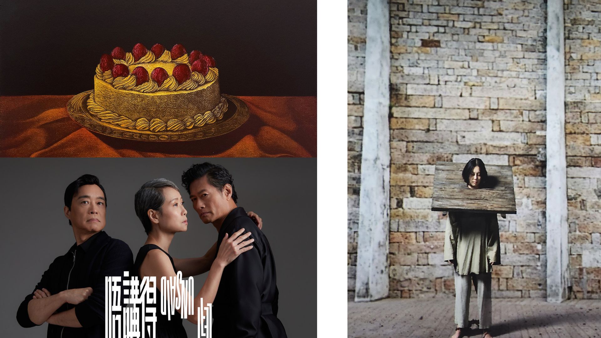 有片 | 大館新展沉浸式體驗被淹沒的歷史【一周港藝】香港文化藝術活動一周菜單（11/11-18/11）