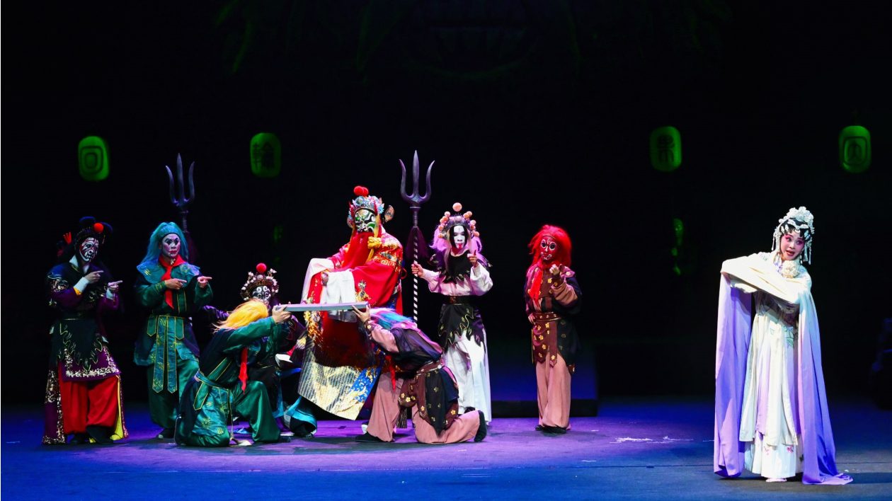 粵韻昆音《粵聚·牡丹亭》在佛山同台獻藝