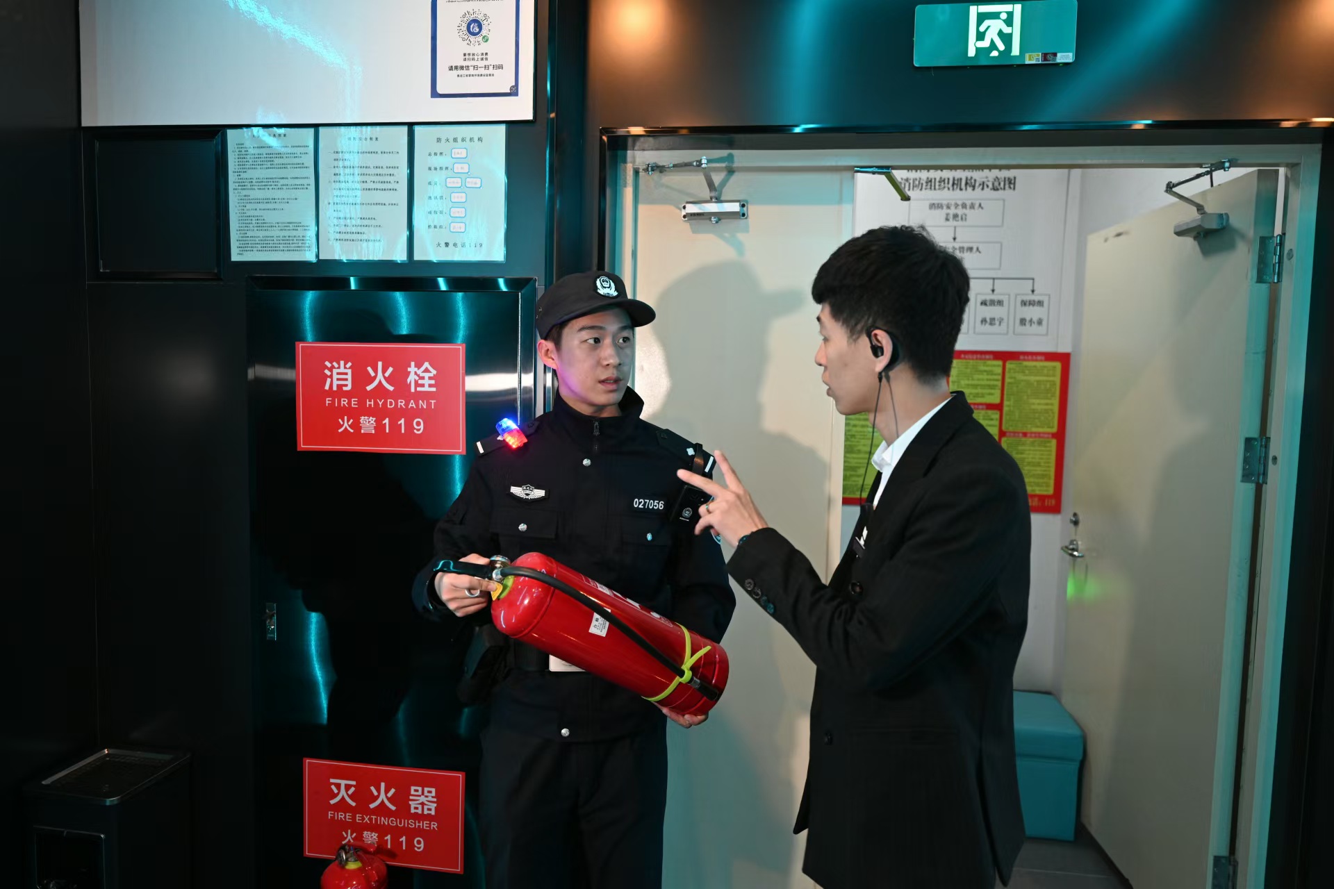 哈爾濱市松北公安：全力守護 打造平安景區新篇章