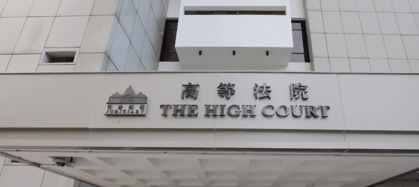 屠龍小隊案｜7名被告重判逾5年至23年不等 法官及警方形容行為是喪心病狂