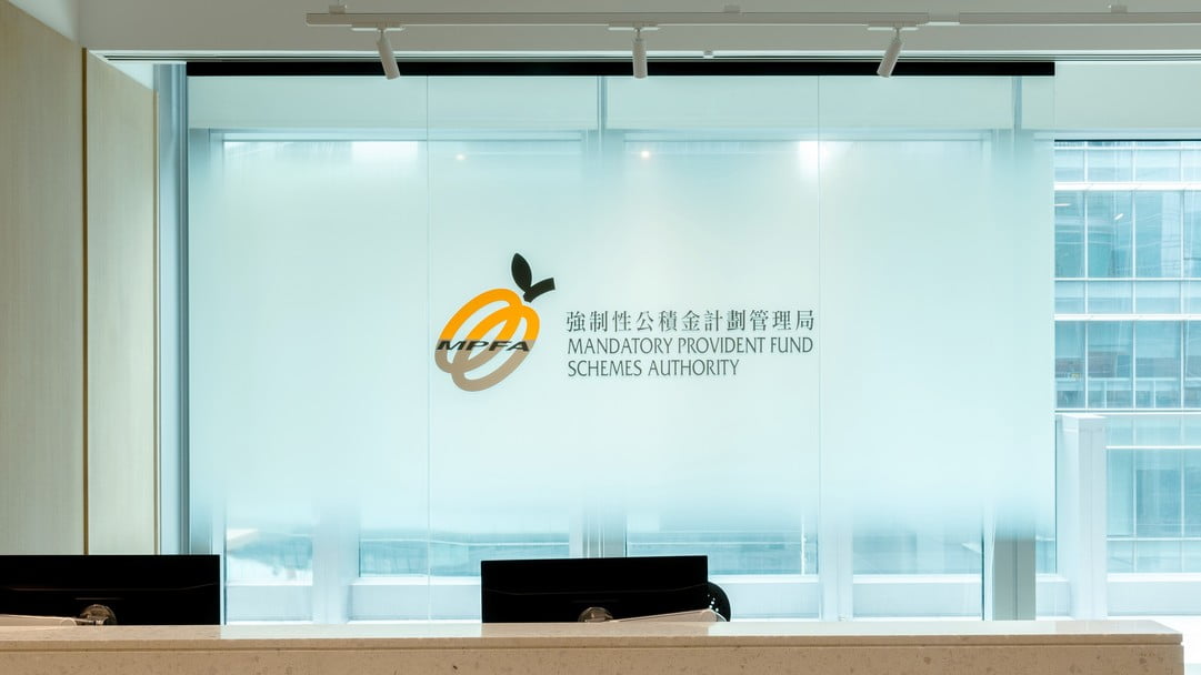 積金局澄清：積金易供款「不翼而飛」說法不實