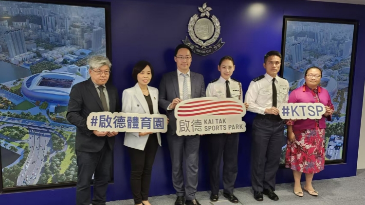 啟德體育園周六再辦測試賽 料參加人數為球場上限5000人