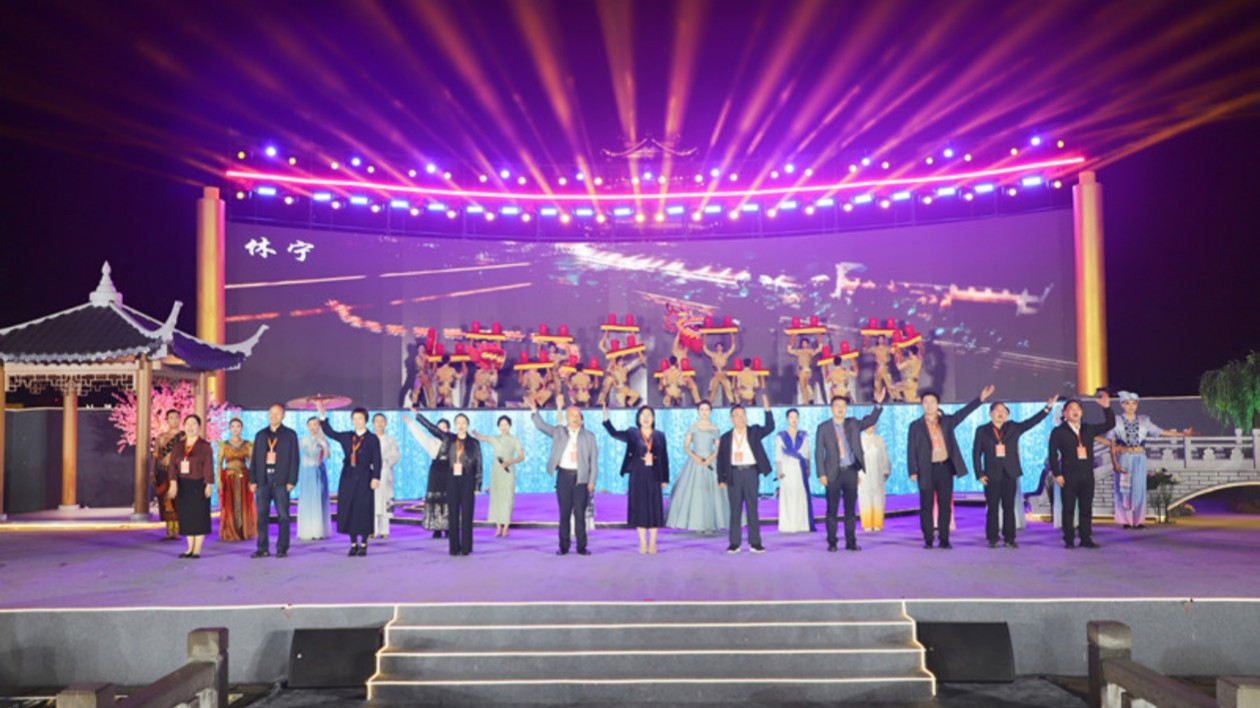 【狀元休寧 如願齊雲】皖休寧：擴大朋友圈  文旅一家親