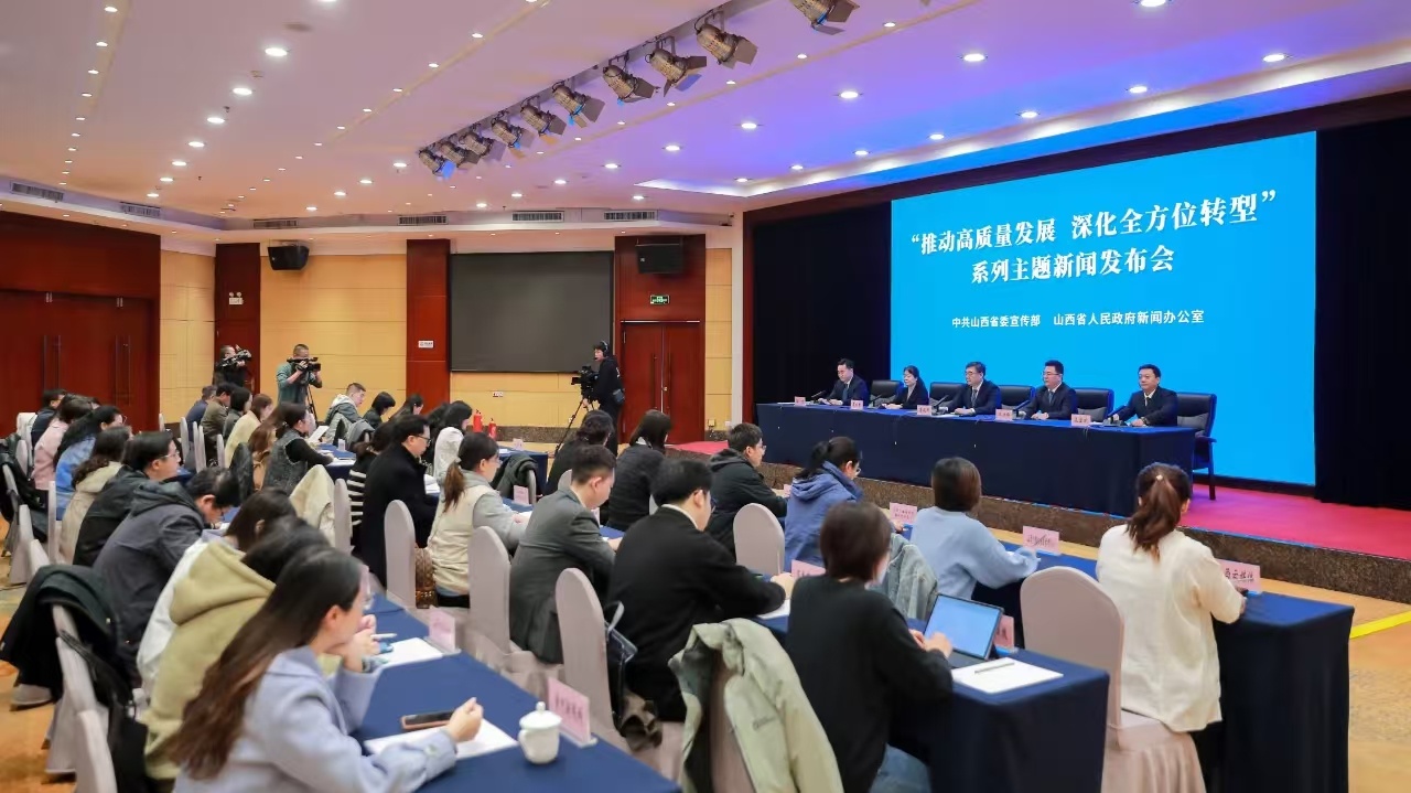 山西忻州：多舉措推進打造國際知名文化旅遊目的地