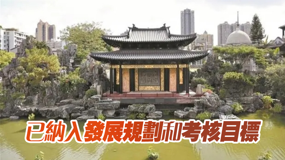 廣州荔灣打造粵劇粵曲文化生態保護區