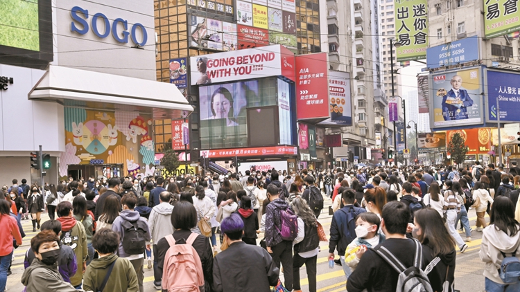 樓市觀察｜減息後現金爭奪戰引爆 本地包租公競相放售巨舖