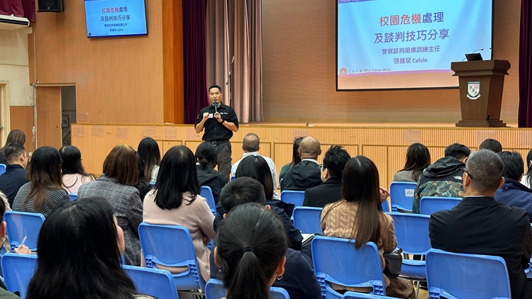 警方舉辦校園危機處理實踐工作坊 加強預防學童輕生