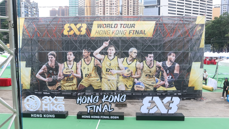 三人籃球年終賽獲頒「M」品牌