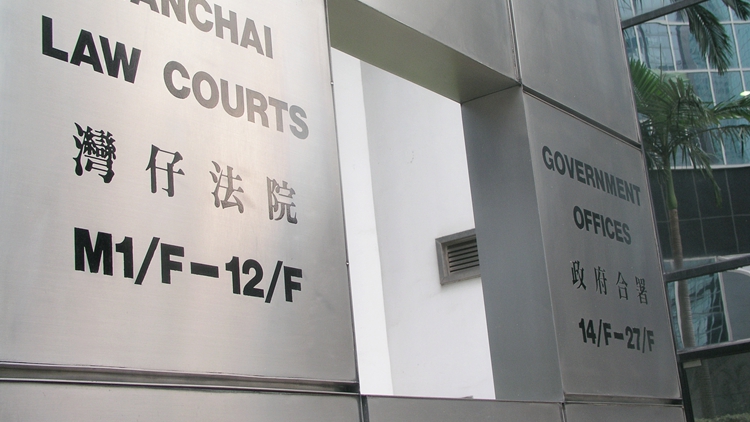 涉參與理大暴動 3名罪成被告均判囚6年