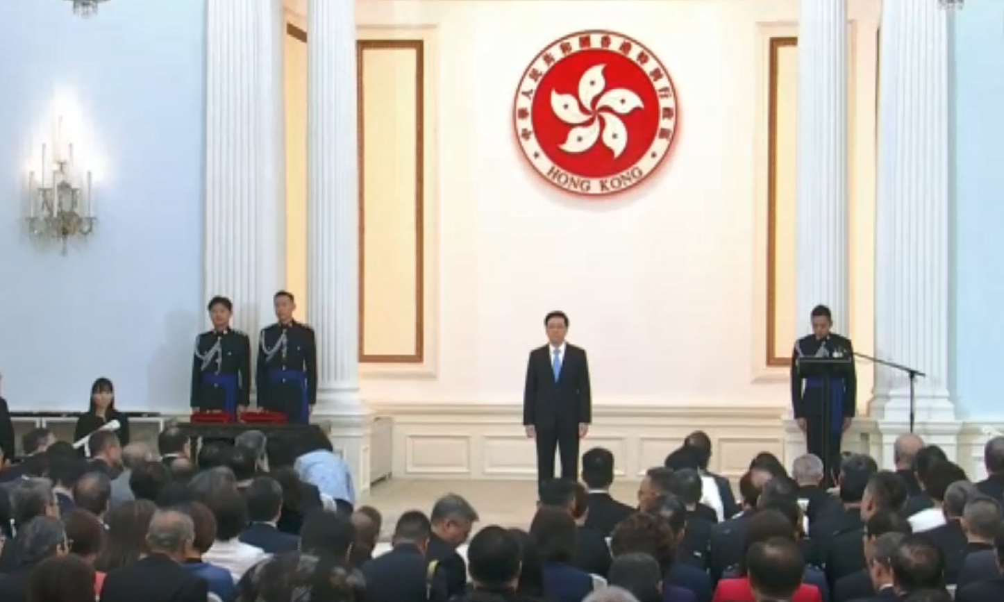 特區政府舉行勳銜頒授禮 5人獲大紫荊勳章