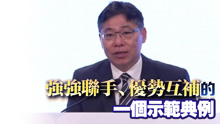 機管局入股珠海機場  林世雄及林天福見證簽署儀式