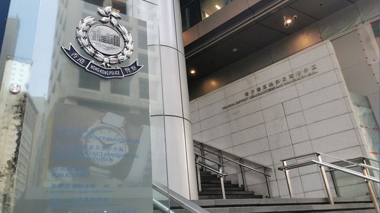 警方八鄉拘捕3名非洲男女 檢值逾2000萬可卡因及冰毒