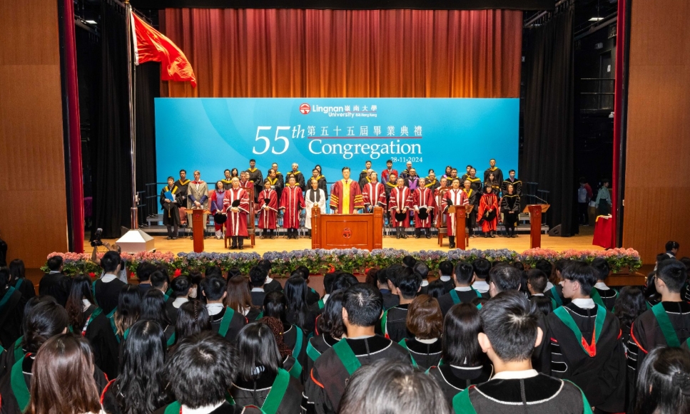 嶺南大學第55屆畢業典禮隆重舉行 秦泗釗校長：未來領袖應AI素養和倫理兼備