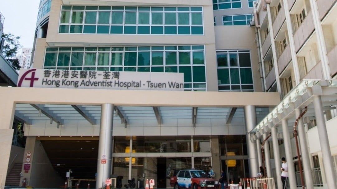 55歲男子在內地注射肉毒桿菌毒素後中毒 一度留醫治療