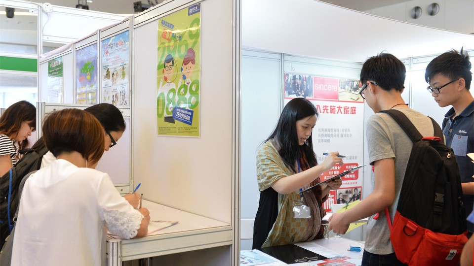 內地高等教育展一連兩日會展舉行 施俊輝：鼓勵更多有抱負同學把握機會