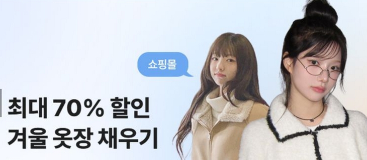 ABLY獲阿里斥5.5億入股 躋身 「獨角獸」行列