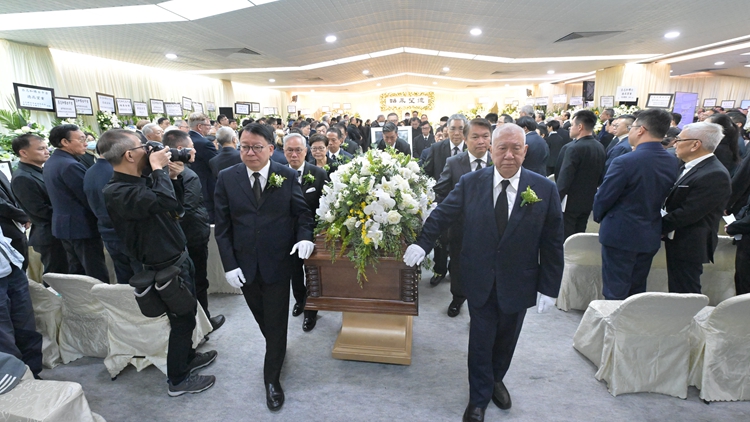 呂志和大殮出殯 何厚鏵陳國基等多名港澳重要人物扶靈
