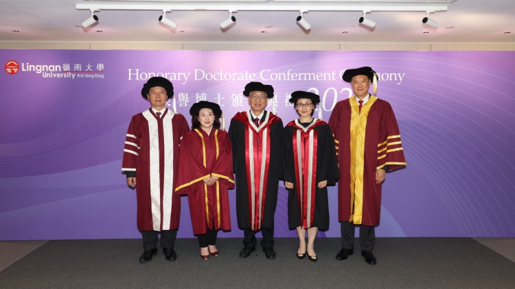 丘成桐、顏寧獲頒嶺大頒榮譽理學博士  勉勵年輕在科學前沿開展精深研究