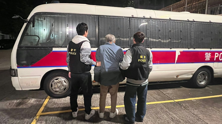 警方深水埗檢值4萬元海洛英 拘捕61歲男子