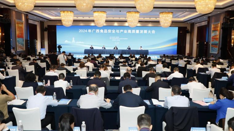 廣西不斷推動食品安全工作提檔升級