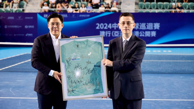 2024屢獲殊榮 業務社責雙豐收 建行（亞洲）做好兩地金融橋樑