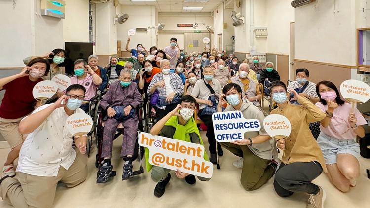 科大率先推出每周遙距工作制 10月起員工每周可選擇1天遙距工作