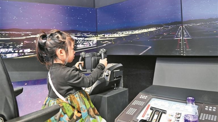 2024TCL全球技術創新大會發布16項技術突破