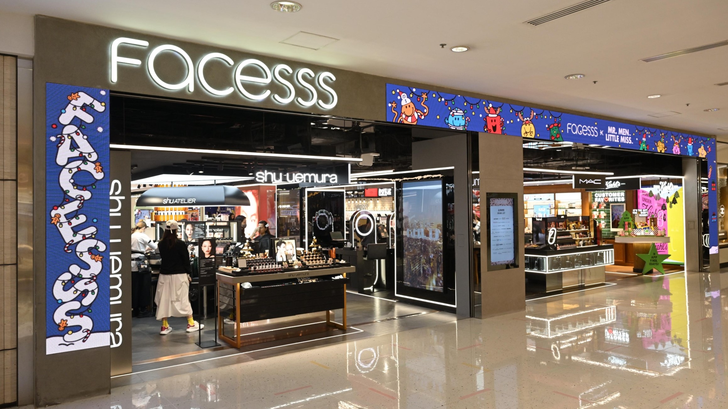 【美容】聖誕聯乘企劃 享低至5折美妝購物禮遇