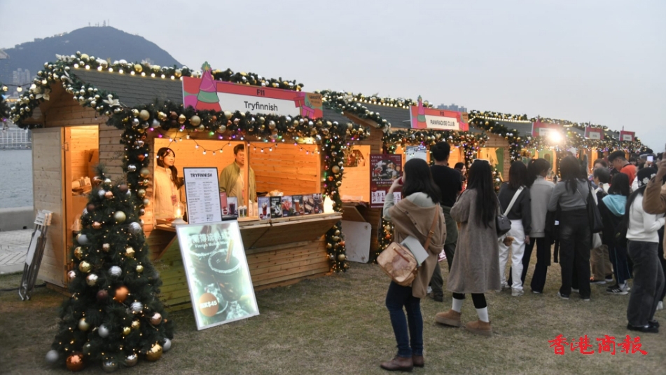 圖集 | 聖誕節「香港無處不旅遊」