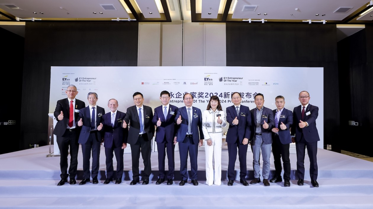 「安永企業家獎 2024」評選結果揭曉 三位香港企業家獲獎