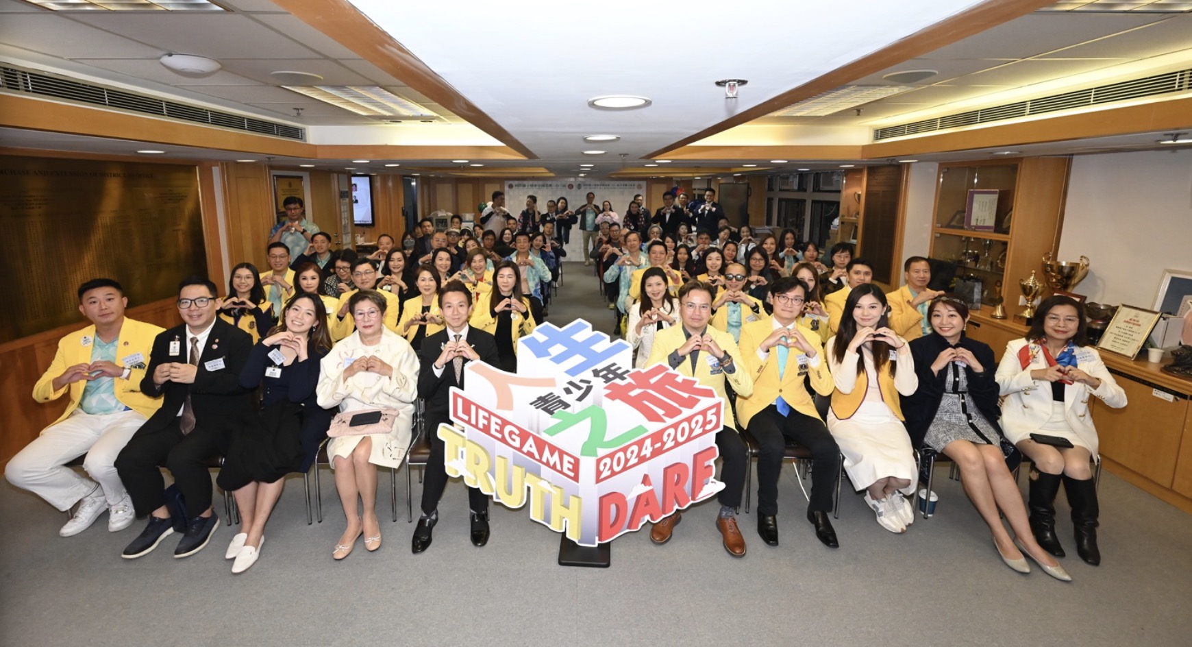 獅子會主辦  「青少年⼈⽣之旅 2025」問卷調查結果公布