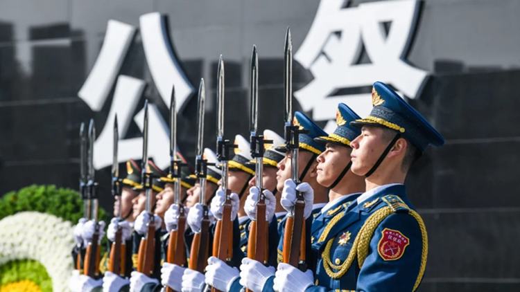 直播 | 南京大屠殺死難者國家公祭日