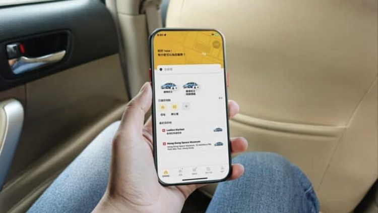 新加坡網約車平台TADA今起在港試運營 在港島、九龍及機場提供服務