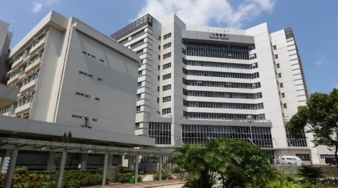 九龍醫院再多1名71歲男病人染耳念珠菌