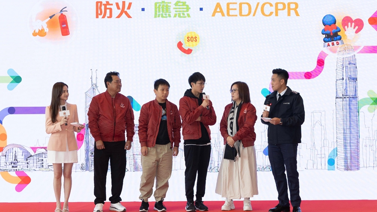 消防處社區應急先鋒計劃啓動 招募市民接受防火、施行心肺復蘇等訓練