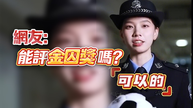 李鐵被判20年 安徽監獄：可在監獄踢球