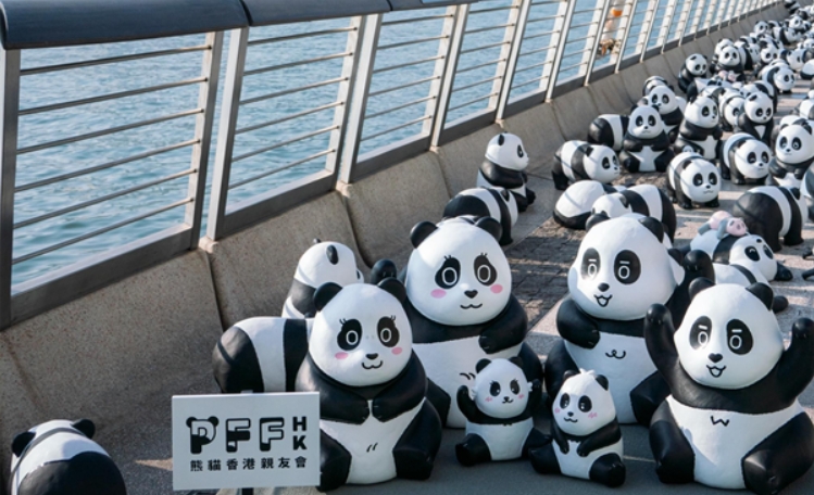 大熊貓展覽1000個雕塑16日起公開認捐 捐350元可得小型雕塑