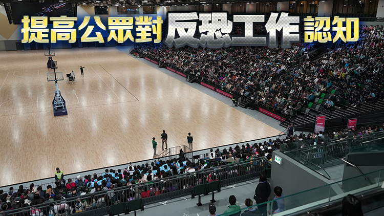 啟德體育園舉行政府跨部門反恐演習 強化應對恐襲事件應變能力