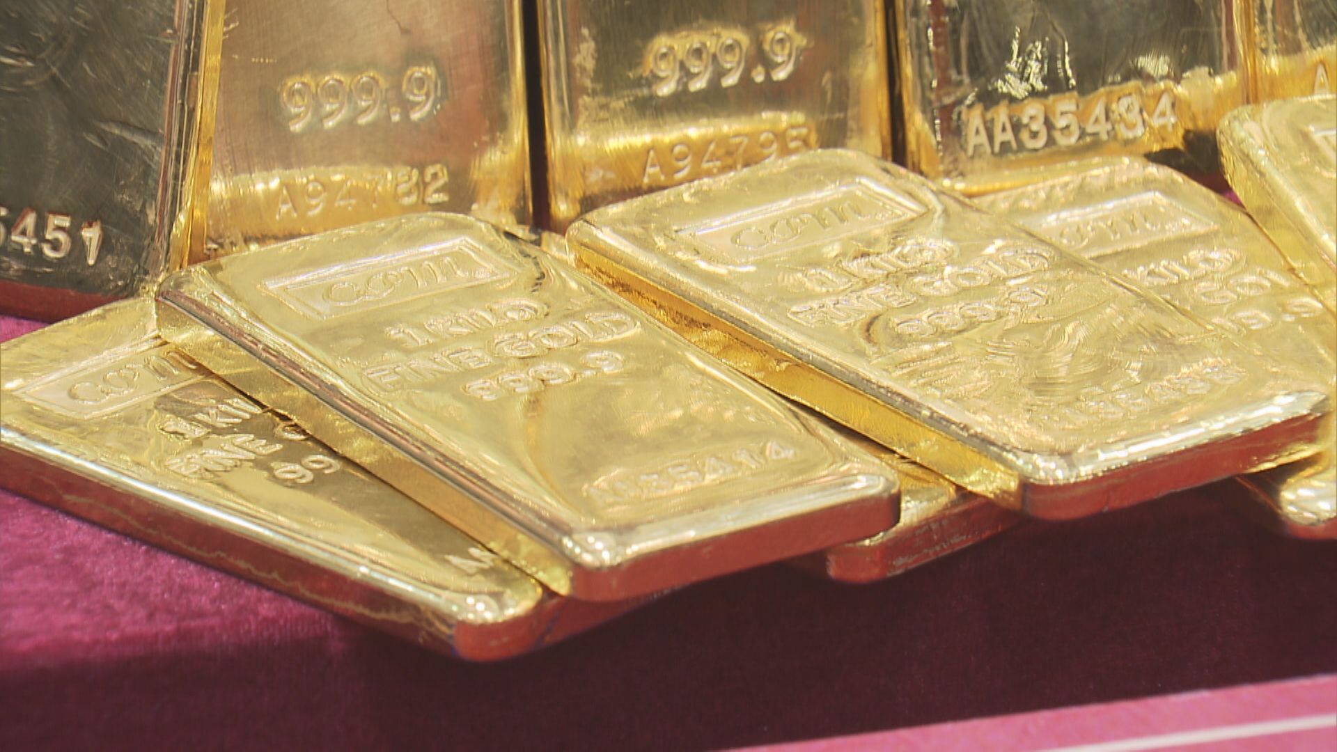 推動黃金市場發展工作小組成立 許正宇擔任主席