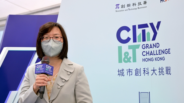 「創科創投基金」優化計劃接受基金經理申請 投資三個產業初創企業