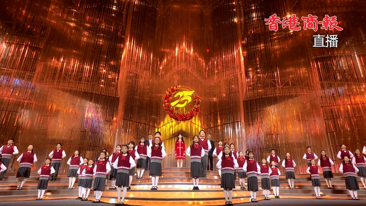 直播｜澳門回歸祖國25周年文藝晚會