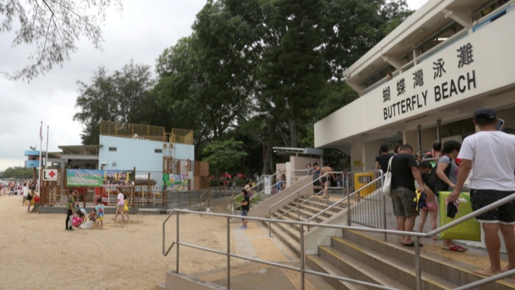 蝴蝶灣泳灘七旬男子懷疑遇溺不治