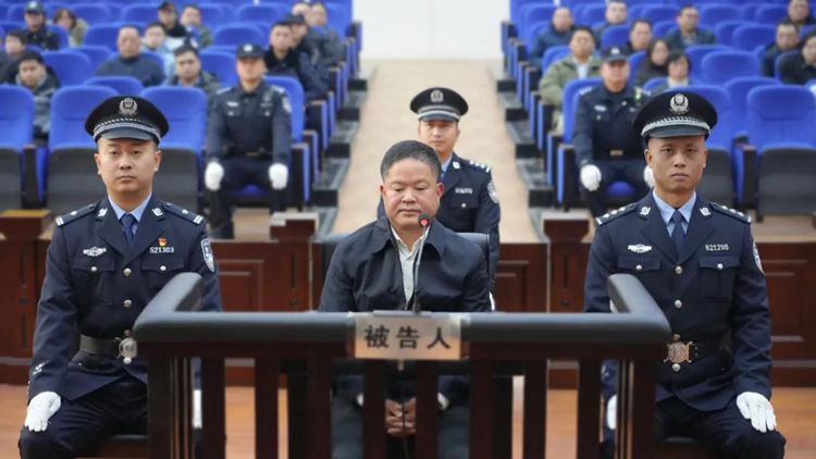 受賄6.09億餘元 貴州省委政法委原副書記劉文新一審被判死緩