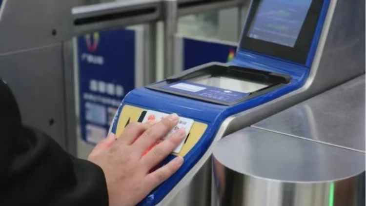 廣深港跨境高鐵加開144趟！