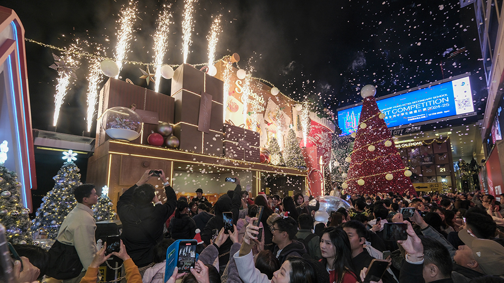 餐飲業聖誕生意額增8% 受金價影響珠寶業旺丁不旺財