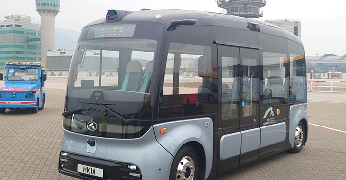 機管局2025年試行無人駕駛車輛