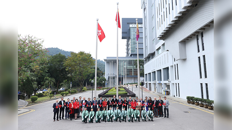 中大、都大舉行元旦日升旗儀式