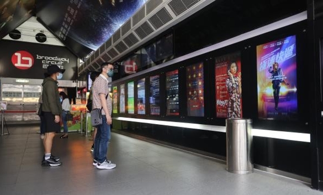 香港電影票房去年13億元 創13年新低