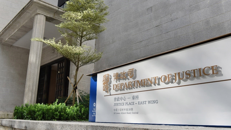 高院委任龔如心遺產受託人 律政司任命范徐麗任志剛及鄭恩基監督